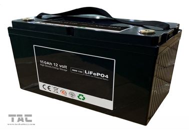 Επανακαταλογηστέο πακέτο 12V 150AH μπαταριών Lifepo4 για το σύστημα ενεργειακής αποθήκευσης