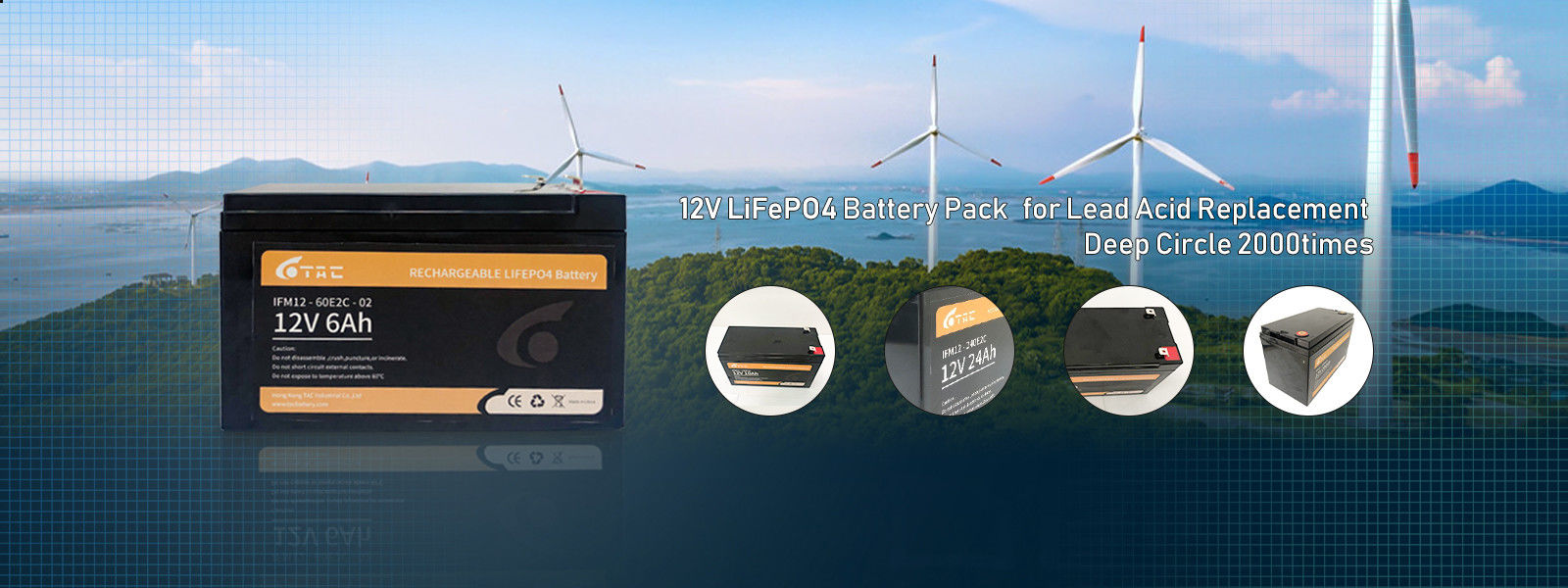 3.2V LiFePO4 μπαταρίας