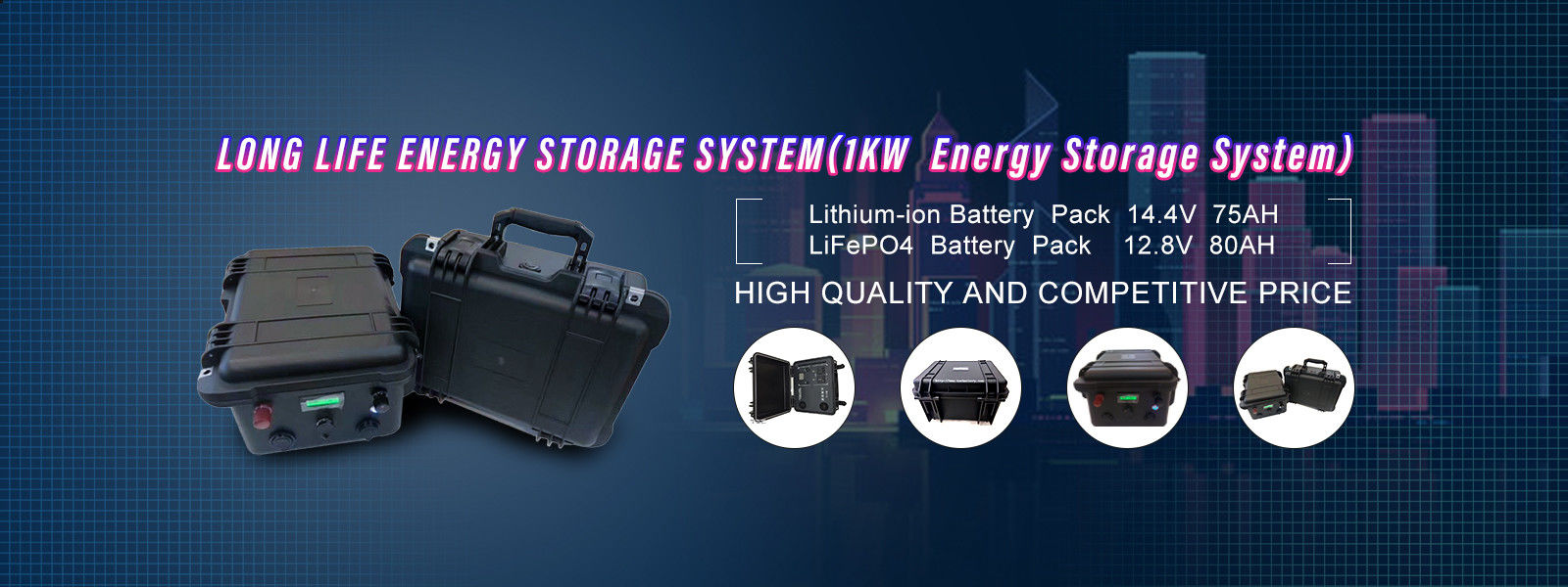 3.2V LiFePO4 μπαταρίας