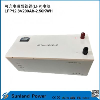 12V 200AH LiFePO4 μπαταρία με UN38.3 MSDS UL1642 Πιστοποιητικό συνεχούς φόρτωσης 100A LCD οθόνη
