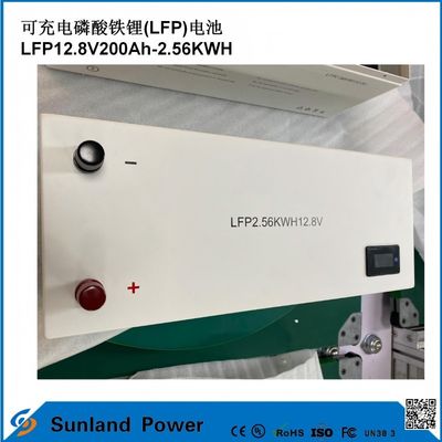 12V 200AH LiFePO4 μπαταρία με UN38.3 MSDS UL1642 Πιστοποιητικό συνεχούς φόρτωσης 100A LCD οθόνη