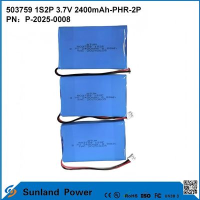 ICR503759 1S2P 3.7V 2400mAh-PHR-2P το Ultimate Power Pack για φορητή ηλεκτρονική μπαταρία