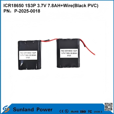 ICR18650 1S3P 3.7V 7.8AH+WIRE ((ΜΑΡΤΟ ΠΕΡΙΚ) μπαταρία