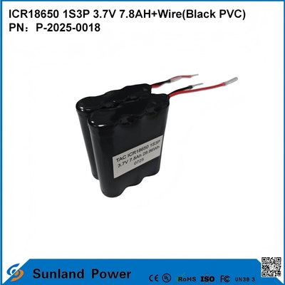 ICR18650 1S3P 3.7V 7.8AH+WIRE ((ΜΑΡΤΟ ΠΕΡΙΚ) μπαταρία