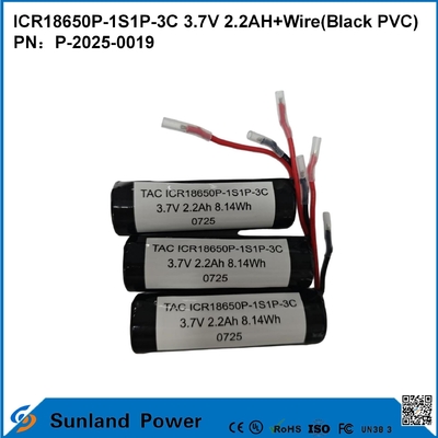ICR18650P-1S1P-3C 3.7V 2.2AH + μπαταρία καλωδίου