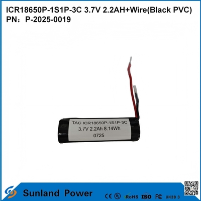 ICR18650P-1S1P-3C 3.7V 2.2AH + μπαταρία καλωδίου