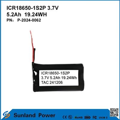 ICR18650-1S2P 3.7V 5.2AH 19.24WH επαναφορτιζόμενη μπαταρία