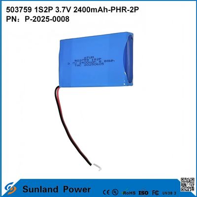 ICR503759 1S2P 3.7V 2400mAh-PHR-2P το Ultimate Power Pack για φορητή ηλεκτρονική μπαταρία
