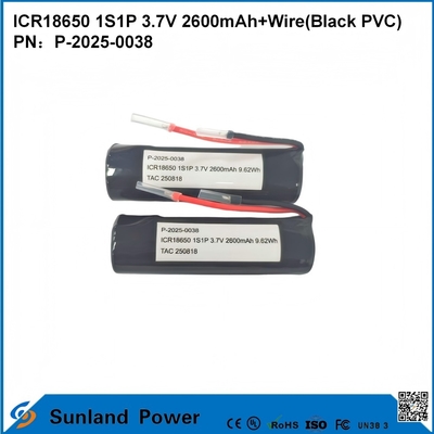 ICR18650 1S1P 3.7V 2600mAh+σύρμα ((Μαύρο PVC) μπαταρία