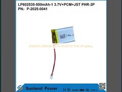 LP602535-500mAh-1 μπαταρία 3.7V+PCM+JST PHR-2P