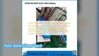 Αναβάθμιση μπαταρίας ρομπότ 25,6V 30AH